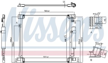 NISSENS 941078 KONDENZÁTOR KLIMATIZACE