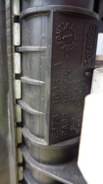 Комплект радиатора FOCUS MK3 LIFT KUGA MK2 1.5 ECOBOOST