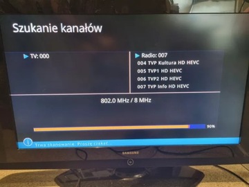 ПОВРЕЖДЕННЫЙ ТЕЛЕВИЗОР SAMSUNG 40 ДЮЙМОВ LE40S62B + ПУЛЬТ ПУЛЬТА ПУЛЬТА