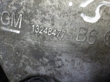 ASTRA J ZAFIRA B INSIGNIA 1.4 T 12R 140KM UCHYCENÍ DRŽÁK MOTORU 13248477
