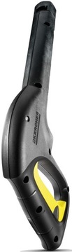 KARCHER PISTOLET ZAMIENNY ZAWLECZKA SPINKA K2-K7 2.641-959.0