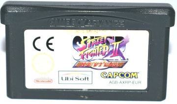 SUPER STREET FIGHTER II