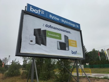 Рекламный щит BBS - Бумага - Blueback - 504x238см - 12 м2