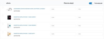 ПЕРЕДАЧА ПРЕДЛОЖЕНИЙ НА ДРУГОЙ МЕНЕДЖЕРСКИЙ СЧЕТ ALLEGRO