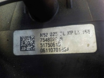 BMW E90 E92 E60 E83 E85 2.5 B 07R 218KM N52 KOLEKTOR SACÍ/ZBĚRNÉ 7548029