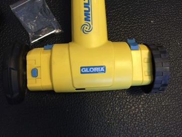 САДОВЫЙ РОБОТ GLORIA MULTIBRUSH 000291.0000