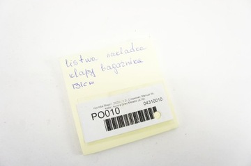 PO010 Накладка крышки багажника Hyundai Bayon 87311-Q0400