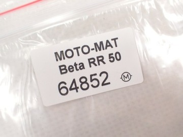 Катушка зажигания Beta RR 50