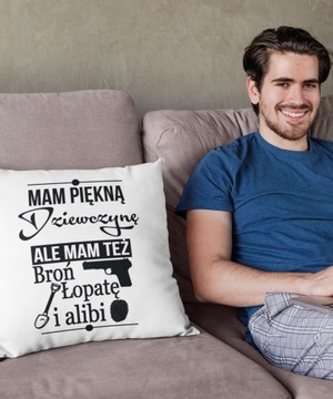 ПОДУШКА ДЛЯ ПОДАРКА БОЙФРЕДУ 40 х 40 ПАРЕНЬСКИЙ ДЕНЬ
