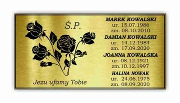 Табличка на могилу С ГРАВИРОВКОЙ из ламината БОЛЬШОЙ ВЫБОР 100х50