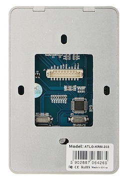 ЗАМОК АТЛО-КРМ-203 КОМБИНИРОВАННЫЙ