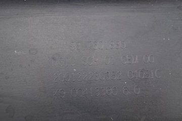 НАСОС БАКОВЫЙ ADBLUE CITROEN BERLINGO 9817601880