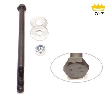 Винты М12х180, резьба 1,75, класс твердости 10,9, шайбы, гайки, набор 10 шт.
