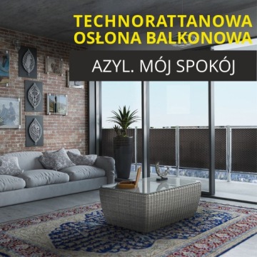 БАЛКОННОЕ ПОКРЫТИЕ ТЕХНОРАТАН БАЛКОННЫЙ КОВРИК 0,9х5м