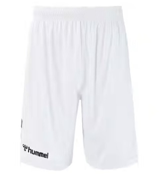 HUMMEL SPODENKI SZORTY SPORTOWE BIAŁE M