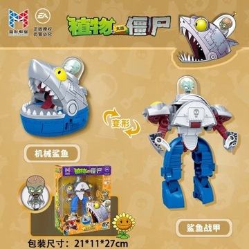 Plants vs Zombies Transforming Robot