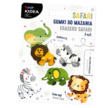 Гумки для стирання сафарі 3 шт. KIDEA