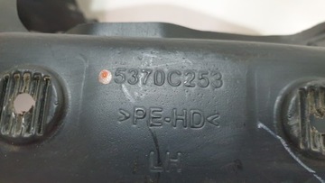 MITSUBISHI OE 5370C253