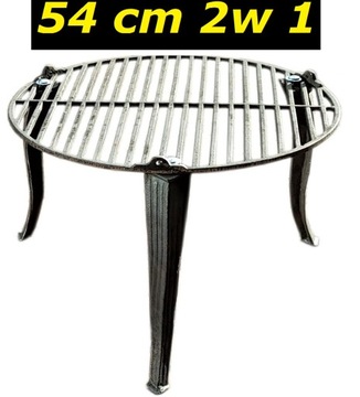 ЧУГУННАЯ РЕШЕТКА ДЛЯ ГРИЛЯ 54 см