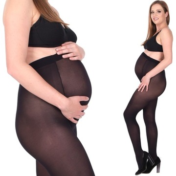 Колготки для беременных из МИКРОФИБРЫ плотностью 40 ден со вставками