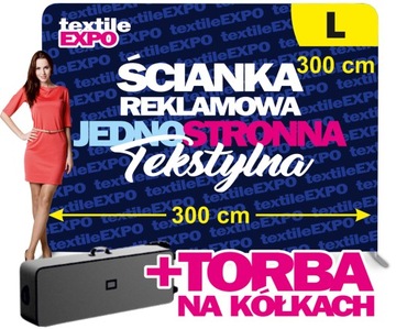 ТЕКСТИЛЬНАЯ РЕКЛАМНАЯ СТЕНА + БЕСПЛАТНЫЙ ДИЗАЙН!