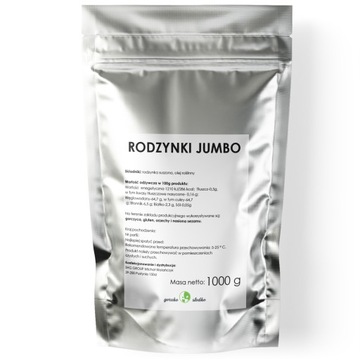 Изюм JUMBO вкусный сладкий 1кг