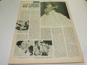 ЭКРАН 21/1965 К. Кардинале, З. Цибульский, М. Форман