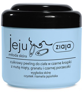 НАБОР ДЛЯ ТЕЛА И ЛИЦА ZIAJA JEJU, БОЛЬШОЙ ПОДАРОК