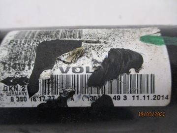 VOLVO XC60 2.4D ВАЛ ЛЕВЫЙ 31367535