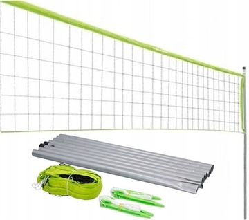 Спортивная сетка Dunlop для волейбола, тенниса, бадминтона, 609x220 см.