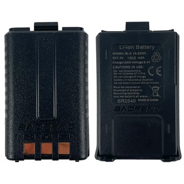 Radiotelefon BAOFENG UV-5R 5W EU Krótkofalówka Radio FM ODBLOKOWANY