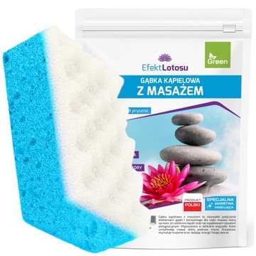 GĄBKA KĄPIELOWA DO MYCIA MASAŻU CIAŁA DO KĄPIELI MYJKA SPA Z MASAŻEREM