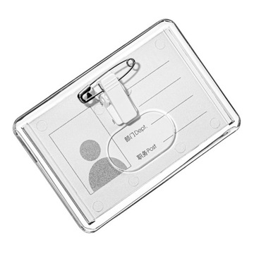 Футляр для бейджа ID 6639