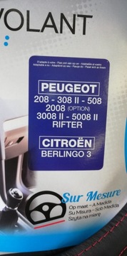 КРЫШКА РУЛЕВОГО КОЛЕСА PEUGEOT 308 II 2013-2021 гг.