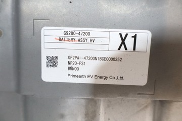 BATERIE HYBRIDNÍ COROLLA E21 1.8 HYBRID