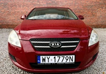 Kia Ceed I 2007 Kia Ceed Salon PL klima Isofix Gwarancja w cenie Warszawa VRDX 1.6 Benzyna, zdjęcie 30