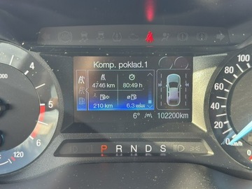 Ford Mondeo V Kombi Facelifting 2.0 EcoBlue 150KM 2021 Ford Mondeo 2.0 EcoBlue 150KM 2021 Titanium, zdjęcie 22