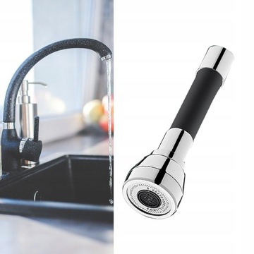 Удлинительная труба для смесителя Поворотная труба