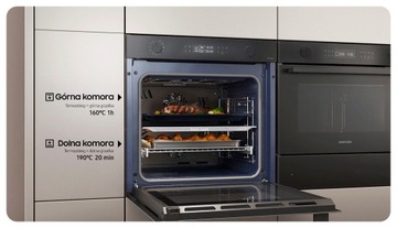 SAMSUNG NV7B44251AK Духовка DualCook 76л