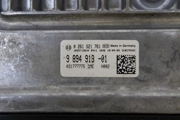 BMW 4 F32 JEDNOTKA MOTORU 9894913