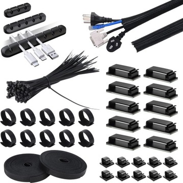 Набор кабельных органайзеров, зажимов, держателей кабельных стяжек, 139 шт.