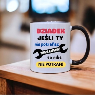 ИНДИВИДУАЛЬНЫЙ подарок на день рождения 1-99 для него, парня, отца, мужа