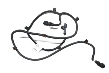 INSTALACJA ZDERZAKA TYŁ 9678179580 PEUGEOT 2008