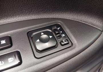 Mitsubishi Outlander III 2014 Mitsubishi Outlander Zarejestrowany - ubezpieczony - automat - 2,0 - 121 KM, zdjęcie 35