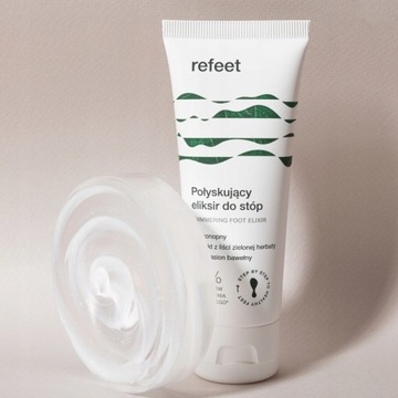 КРЕМ-ПИЛИНГ для ног скраб СОЛЬ ДЛЯ ВАНН с МОЧЕВИНОЙ для ног ДЕНЬ МАТЕРИ