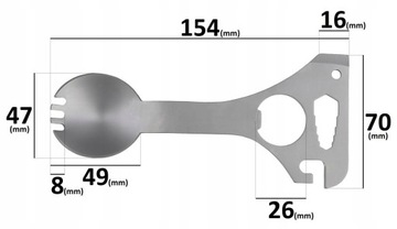 Камуфляжный незаменимый NZK-CL-ST2