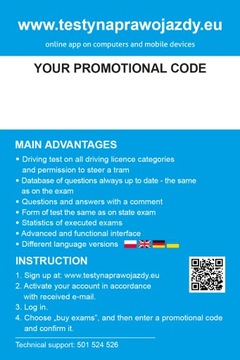 Справочник водителя. Приложение категории B+ с тестами