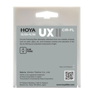 Фильтр Hoya UX II CIR-PL 55 мм