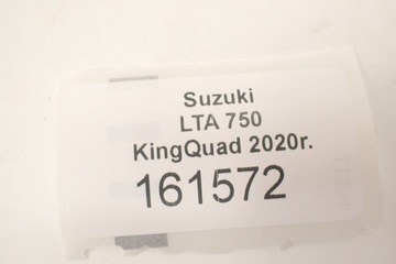 Suzuki Kingquad AXI 700 750 19- Дифференциал моста, передний привод