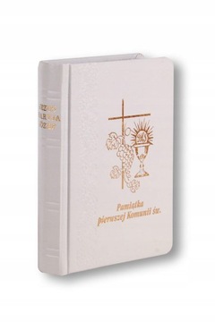 НАБОР ДЛЯ ПРИЧАСТИЯ, МОЛИТВЕННИК, ЧЕТКИ. Первое общение